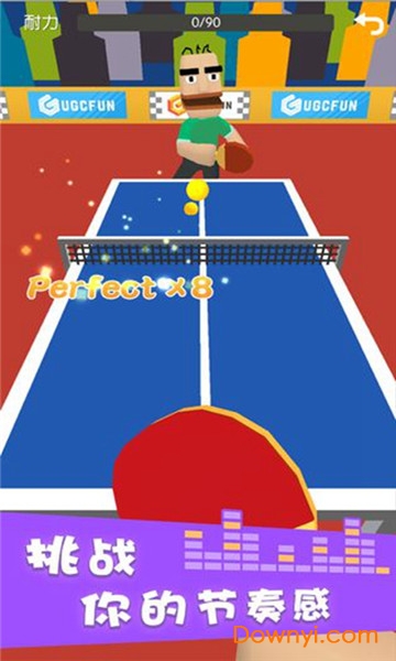 节奏乒乓游戏