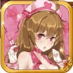 校花的贴身高手之萌系女友游戏下载