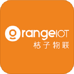 桔子物联手机版