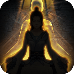 修真一直爽修改版游戏