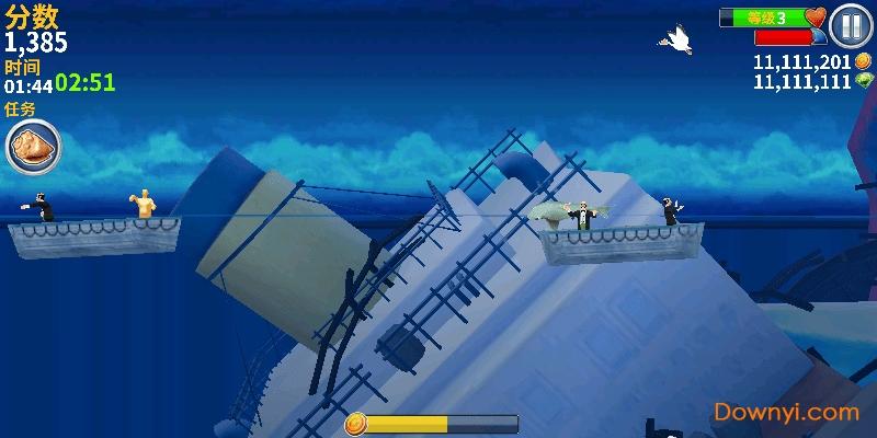 hungry shark无限金币钻石版 v6.8.2 安卓最新版0