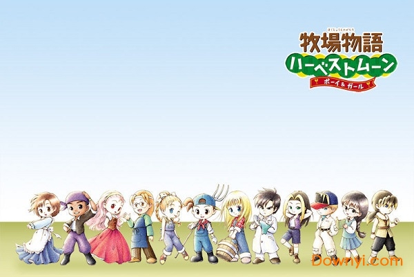 牧场物语矿石镇的伙伴们无限金币版 牧场物语矿石镇的伙伴们修改版