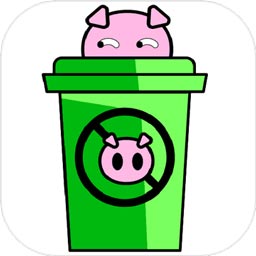 垃圾分类训练手游