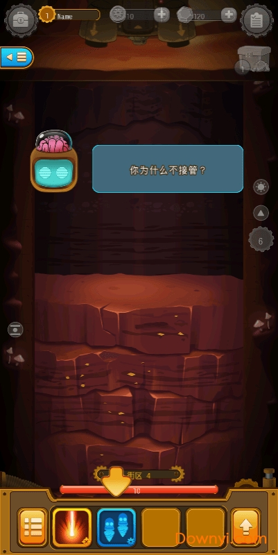 矿石大亨养成记无限金币版 v1.0.1 安卓版 0