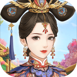 QQ小游戏爱江山更爱美人