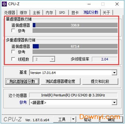 Cpu-Z