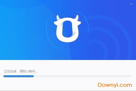 千牛工作台卖家版官方电脑版 千牛工作台卖家版官方电脑版