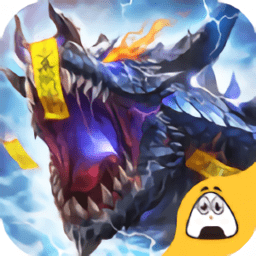 三生决内购修改版