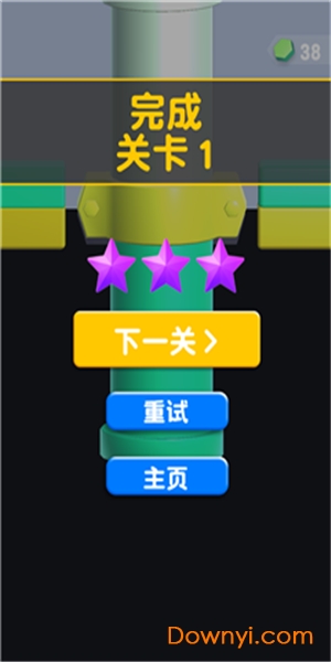 “球球滚动弹珠游戏下载”