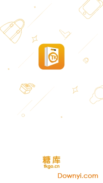 糖库优品软件 v1.0.1 安卓版0