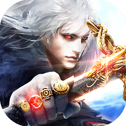 斗破风云无限元宝版