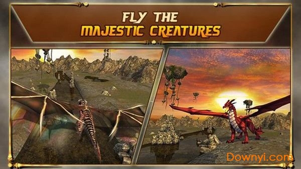 龙飞行模拟器中文版