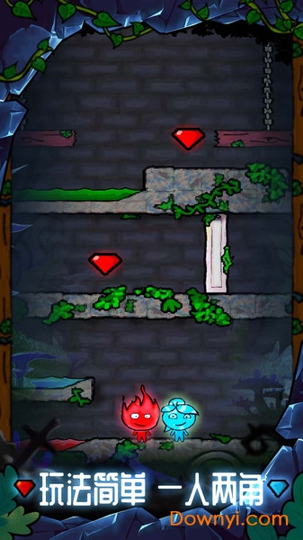 森林冰火人勇闯森林神庙最新版 v1.0.6 安卓最新版0