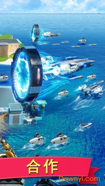 小岛大作战微信支付修改版