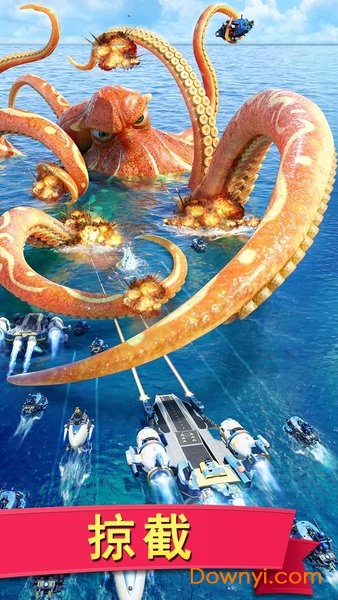 小岛大作战微信支付修改版