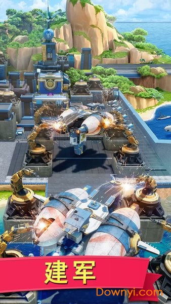 小岛大作战微信修改版 v1.8.21 安卓最新版0