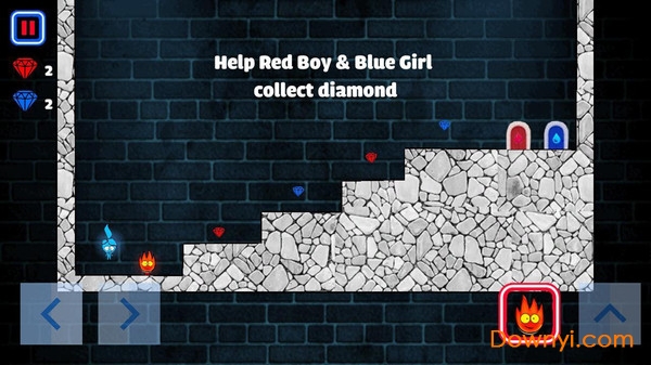 冰火人冒险之旅游戏