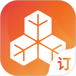 订货365软件下载