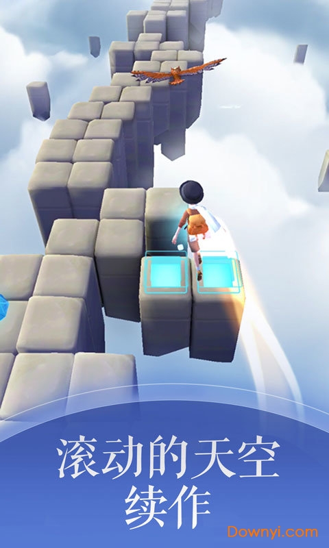 Rolling Dream中文版 v1.0.1 安卓版1