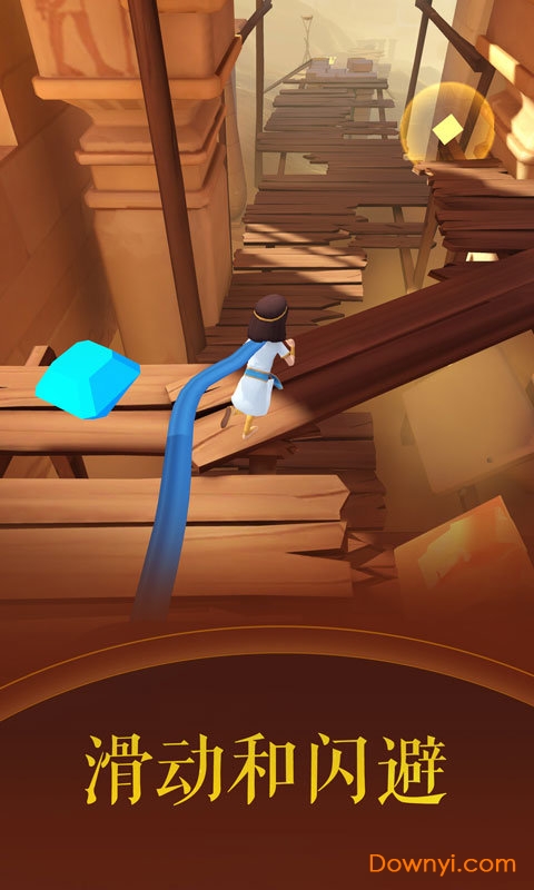 rolling dream最新版