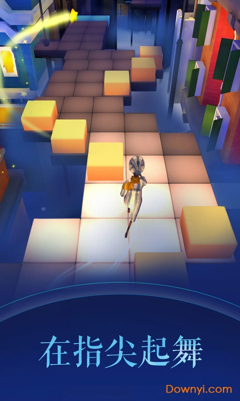 滚动的天空2游戏