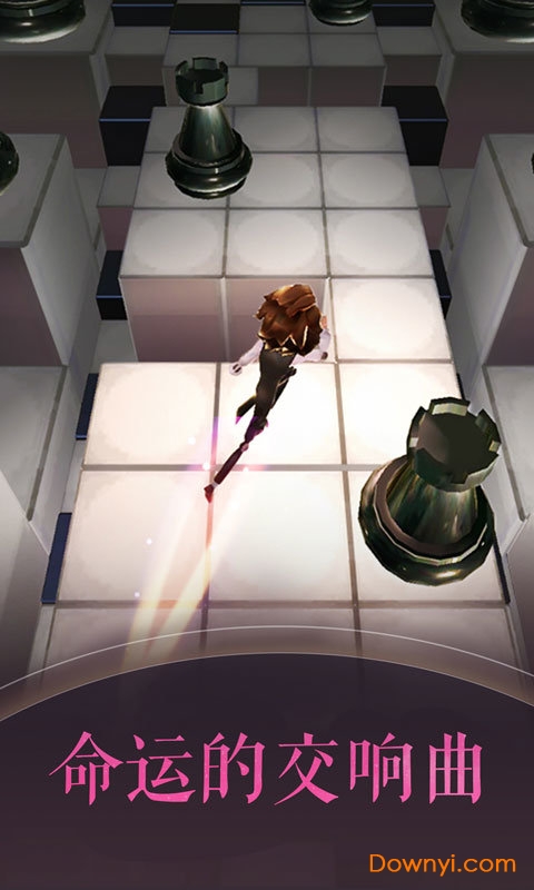 滚动的天空2无限球护盾满钻版