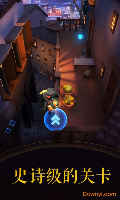 Rolling Dream中文版 v1.0.1 安卓版0