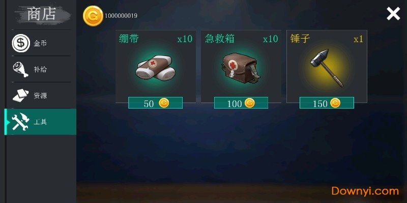 创造我的世界游戏