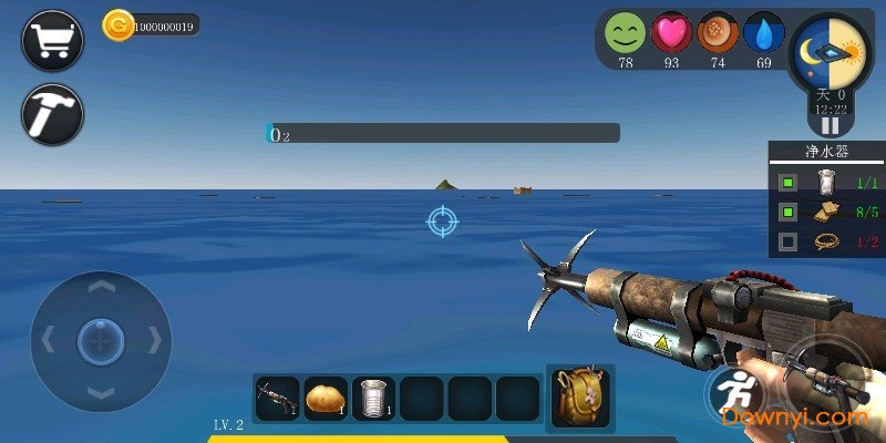 创造我的世界中文版 v3.5.4399 安卓版0