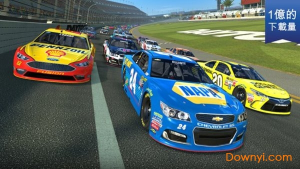 真实赛车3完美存档版 v8.1.0 安卓版1