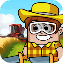 超级农场大亨游戏下载