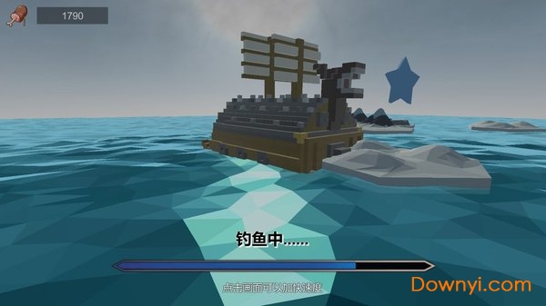出海吧游戏(ocean go) v1.1 安卓中文版0