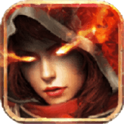 茅山捉鬼师手游