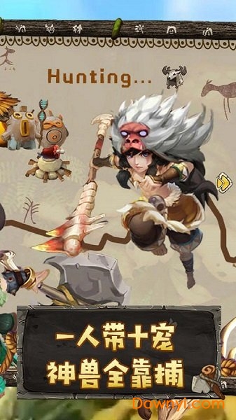 斗战英魂内购修改版 v1.0.0 安卓版0