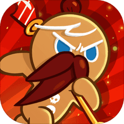 跑跑姜饼人烤箱大逃亡安装包