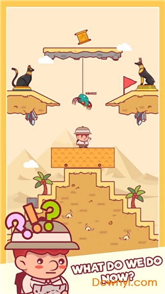 拯救回家者切割路障手机版 v1.0.18 安卓版1