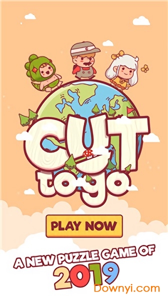 拯救回家者切割路障手机版 v1.0.18 安卓版2