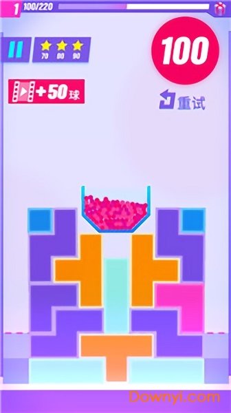 下落小球手游 v1.0 安卓版2