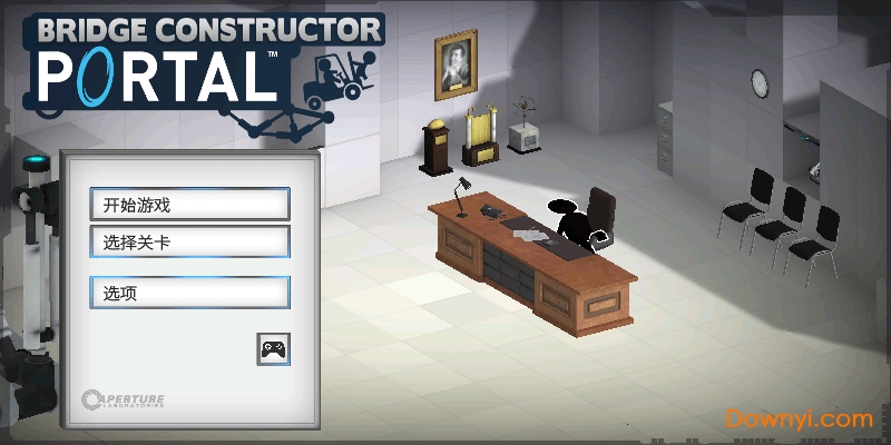 桥梁建筑师传送门手机版 v1.0 安卓版0