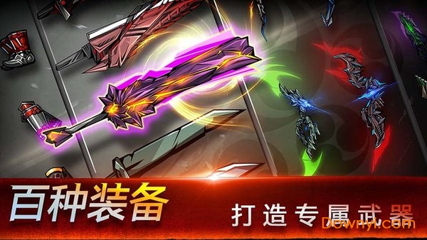 忍者传说无限金币版(Ninja Saga) v1.0.5 安卓版1