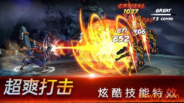 忍者传说无限金币版(Ninja Saga) v1.0.5 安卓版2