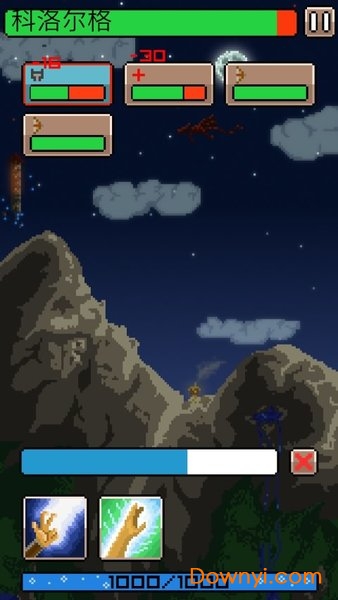 小小治疗师手谈汉化版