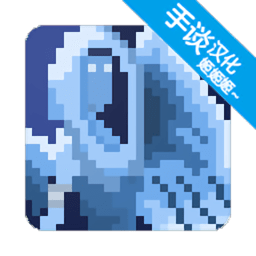 小小治疗师手谈汉化版下载