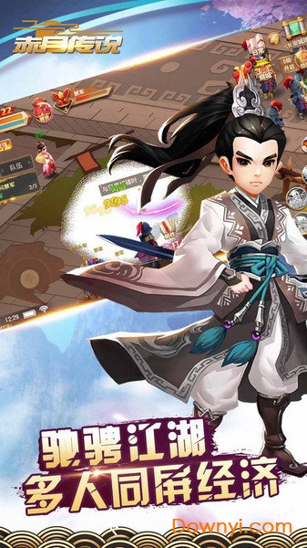 贪玩赤月传说手机版 v1.00.14 安卓版0