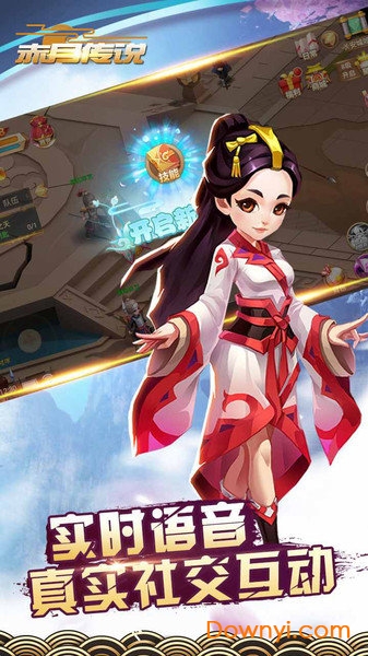 贪玩赤月传说手机版 v1.00.14 安卓版1