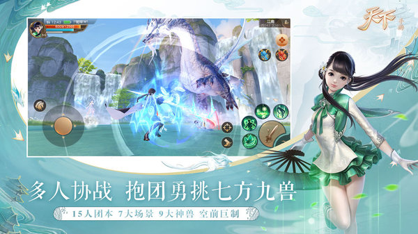 天下手游oppo客户端 v1.1.15 安卓最新版0