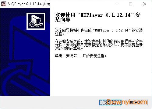 黎明之光手游电脑版 v0.1.12.14 pc版 0