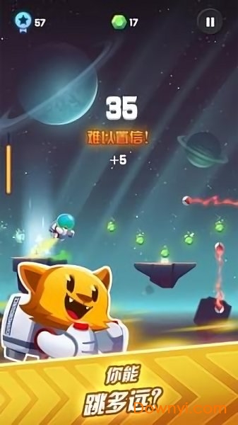 宇宙跳跃手机版 v1.1.0 安卓版3