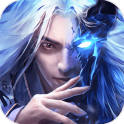 御龙弑天之剑引苍穹游戏