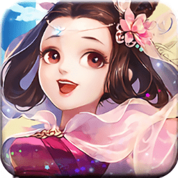 4399天仙月手游下载